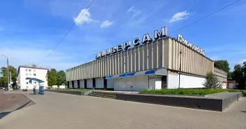 Универсам «Сельмашевский» в Гомеле опять выставят на торги